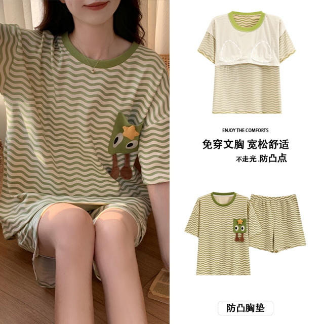 12338916.派邦带胸垫时尚薄款夏季短袖短裤可外穿女生家居服qh