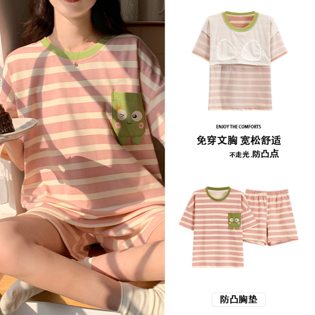 12338566.派邦奴条纹时尚带胸垫女生夏季家居服套装qh
