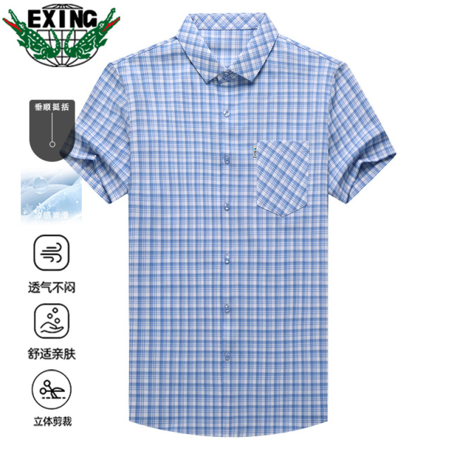 12646810.EXING男士时尚格子衬衫