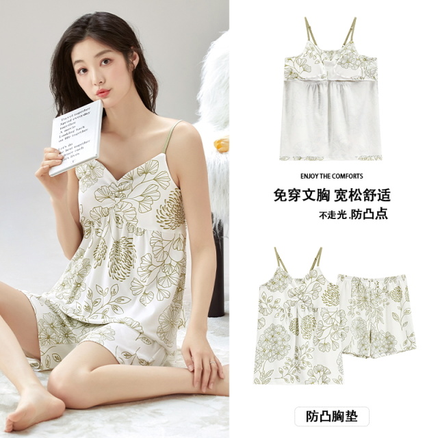 12338919.派邦奴时尚吊带套装2025新款时尚感凉快家居服女生qh