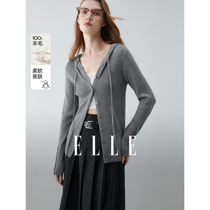12353826.ELLE简约实穿连帽针织开衫文艺休闲100%绵羊毛