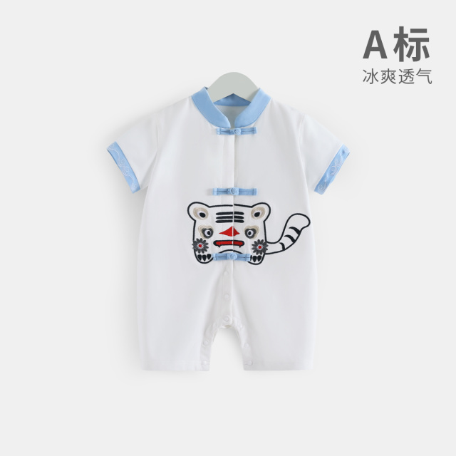 12352443.【中国风】齐齐熊婴儿连体衣夏季宝宝周岁礼服新生儿汉服哈衣爬服
