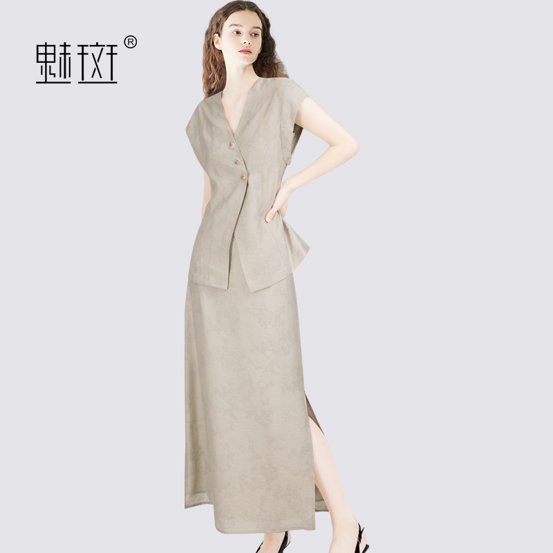 12356612.魅斑V领短袖马甲半身裙两件套套装