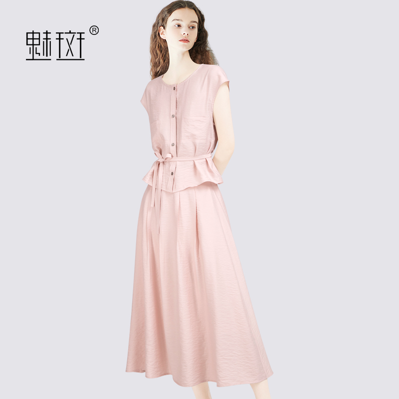 12356611.魅斑粉色套装收腰上衣半身裙两件套