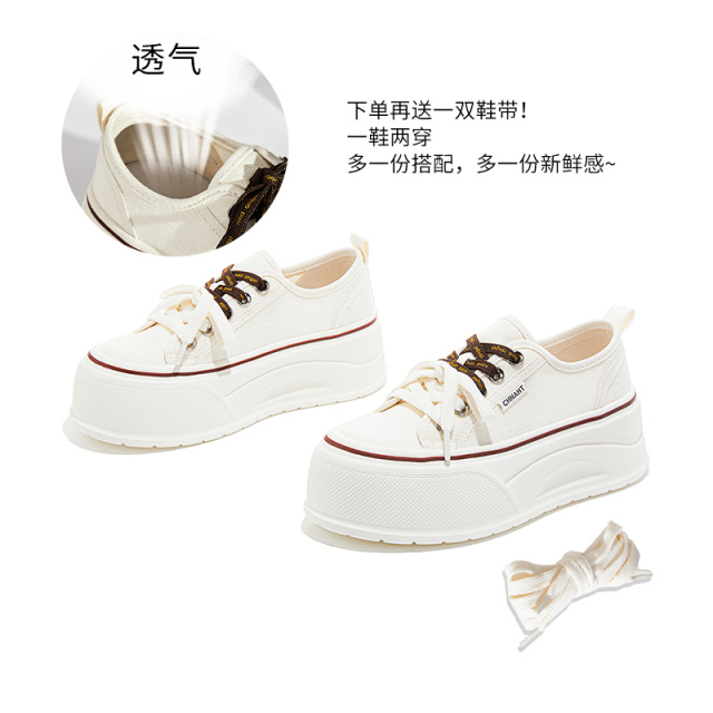 12356842.墨斯本发泡底小白鞋女新款厚底大头面包鞋女休闲女鞋百搭板鞋女11987