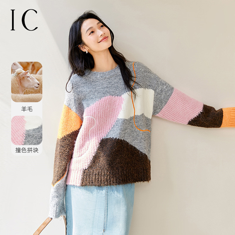 12358436.多巴胺彩色拼接设计休闲女毛衣2025新款时尚秋季休闲甜美上衣