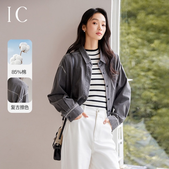 12358434.时尚休闲秋季百搭衬衫外套2025新款纯色设计高级气质感女上衣