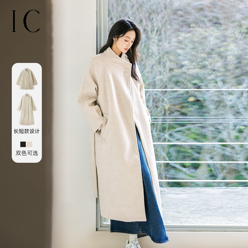 12358482.气质中长款束腰毛呢外套女2025新款冬季加厚双面呢【长款】大衣