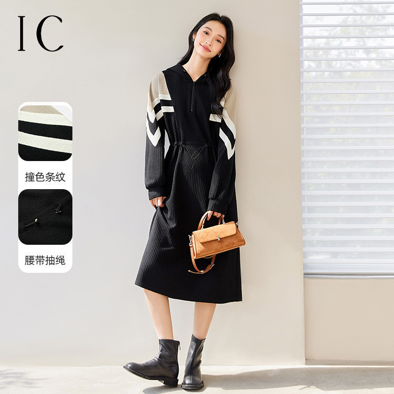 12358564.简约舒适休闲通勤气质感连衣裙女2025新款时尚拼接设计感裙子