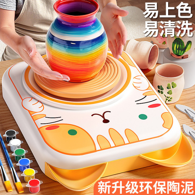 12358785.儿童陶艺机小学生专用软陶土泥工具套装手工diy玩具生日礼物