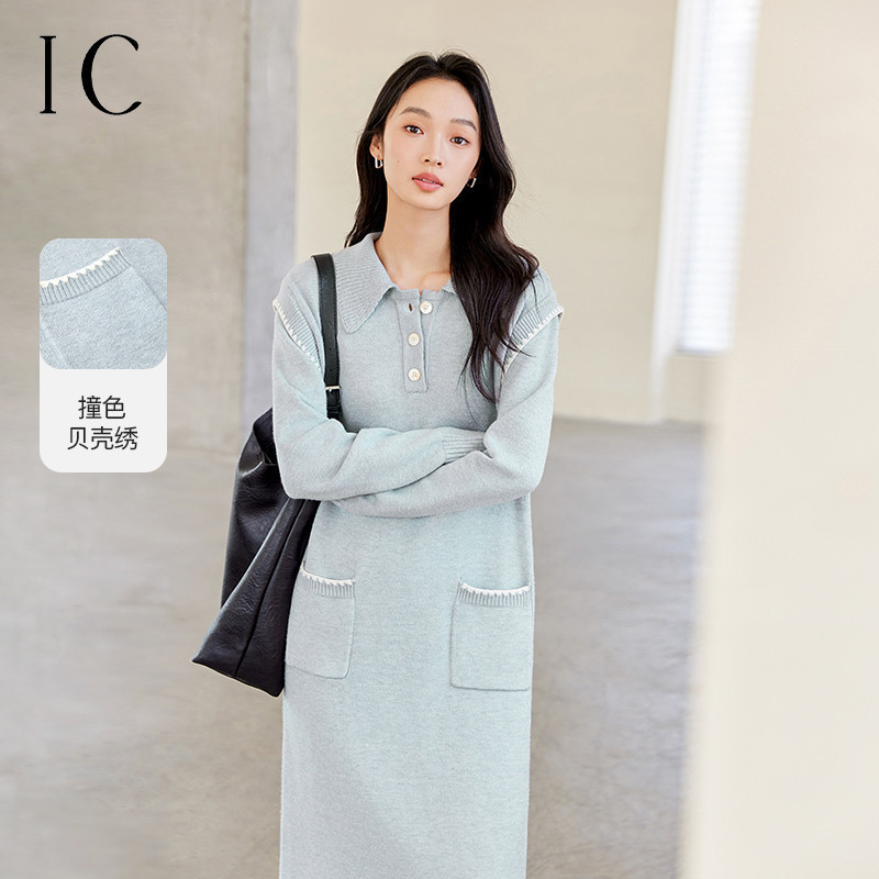 12358457.POLO领针织贝壳刺绣设计连衣裙女2025新款秋气质通勤宽松裙子