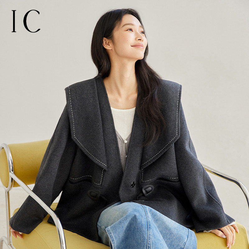 12358498.百搭舒适休闲撞色米粒绣双面呢大衣外套女2025新款高级感上衣