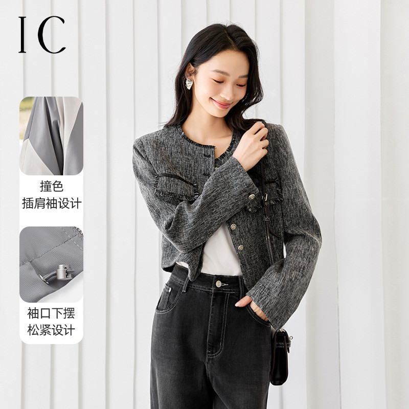 12358570.气质正肩小香风短外套2025新款优雅休闲通勤设计高级感女上衣