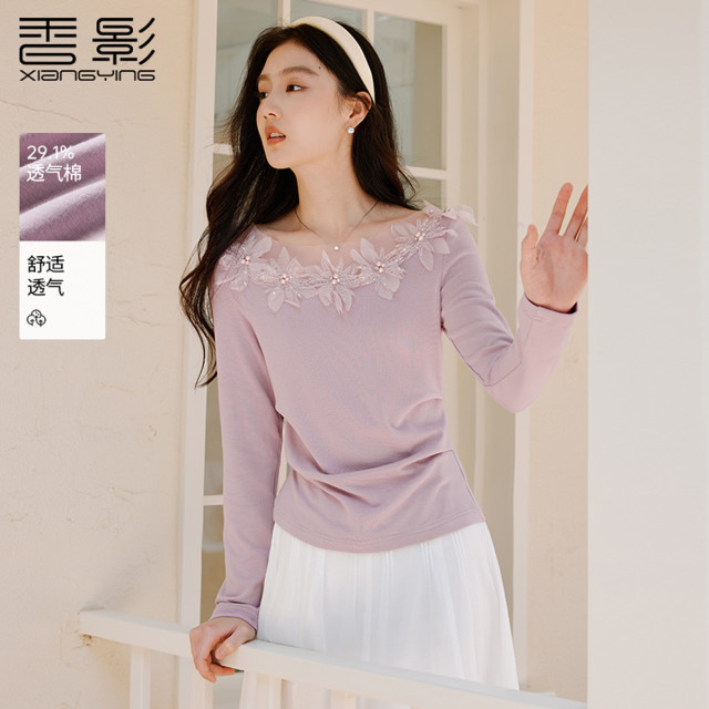 12384212.2025秋装一字领t恤女立体花朵锁骨上衣长袖修身掐腰小衫