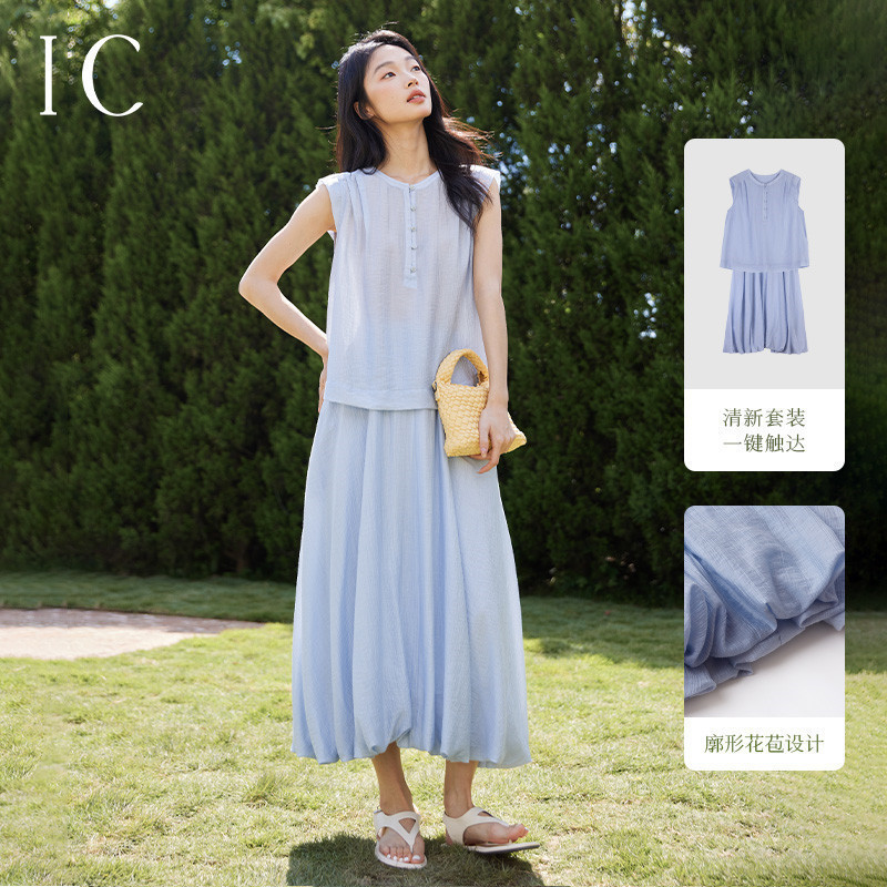 12362799.法式设计盐系上衣半裙两件套女2025新款通勤气质度假休闲套装