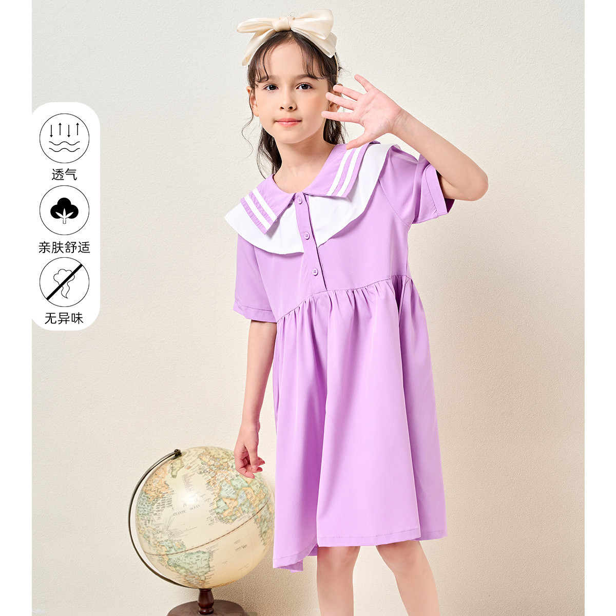 12363690.女童夏季连衣裙2025薄款儿童学院风裙子女孩中大童洋气公主裙