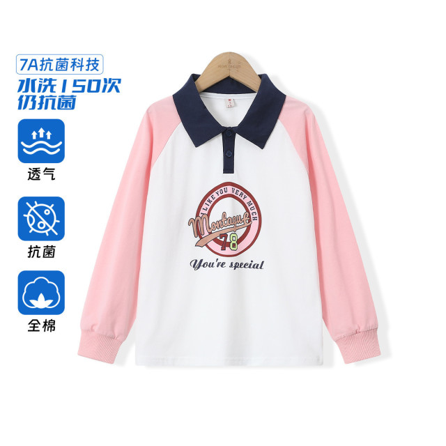 12363762.【7A抗菌】女童春秋款中大童撞色长袖插肩袖纯棉POLO衫