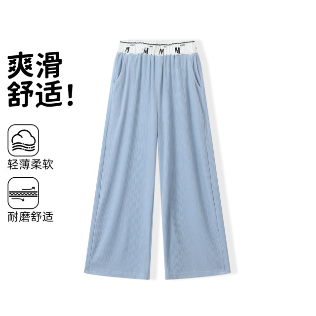 12363629.【冰丝微弹垂垂裤】女大童字母高腰阔腿裤夏季新款初高中生休闲裤