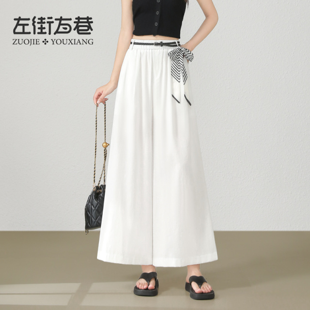 13001118.【左街右巷】小个子简约宽松云感显瘦休闲阔腿裤