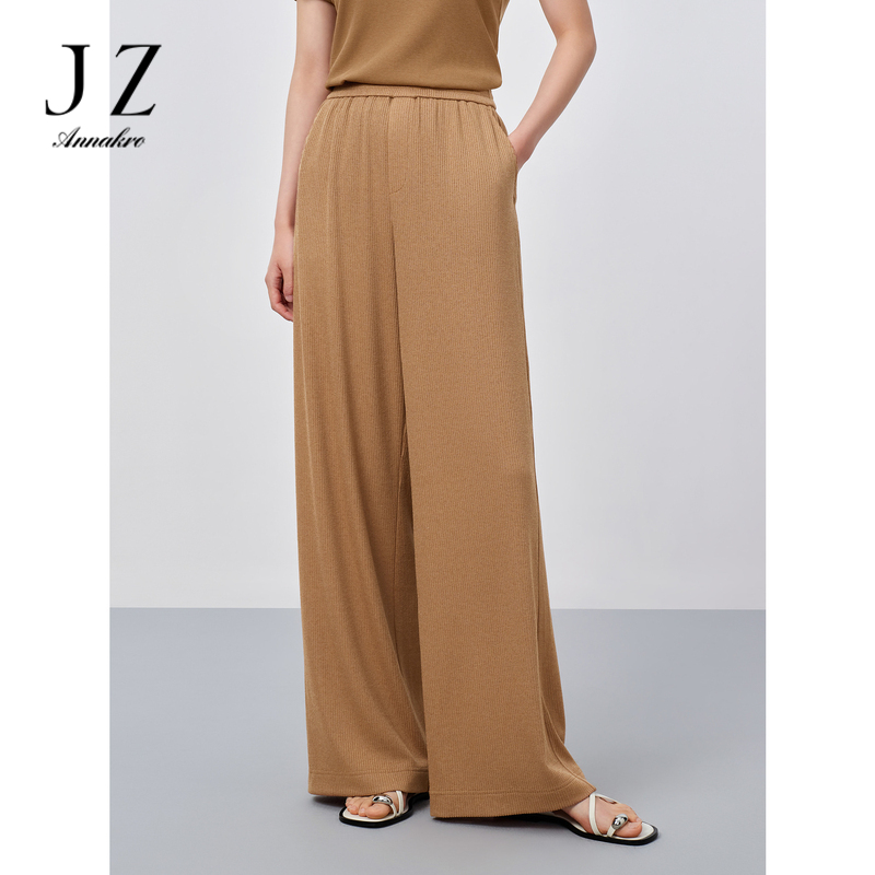 12367568.商场同款JZ玖姿简约舒适糯米裤休闲裤女装夏季新款JWEX11006