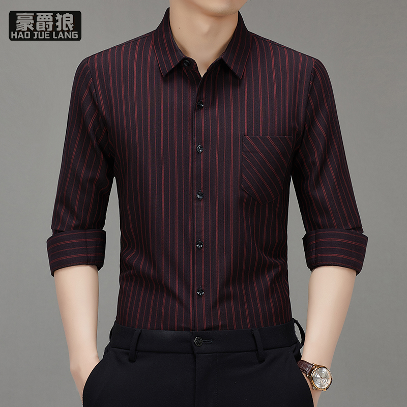 12368119.男士长袖衬衫春秋季舒适新款休闲条纹正装男衬衣爸爸装寸衣