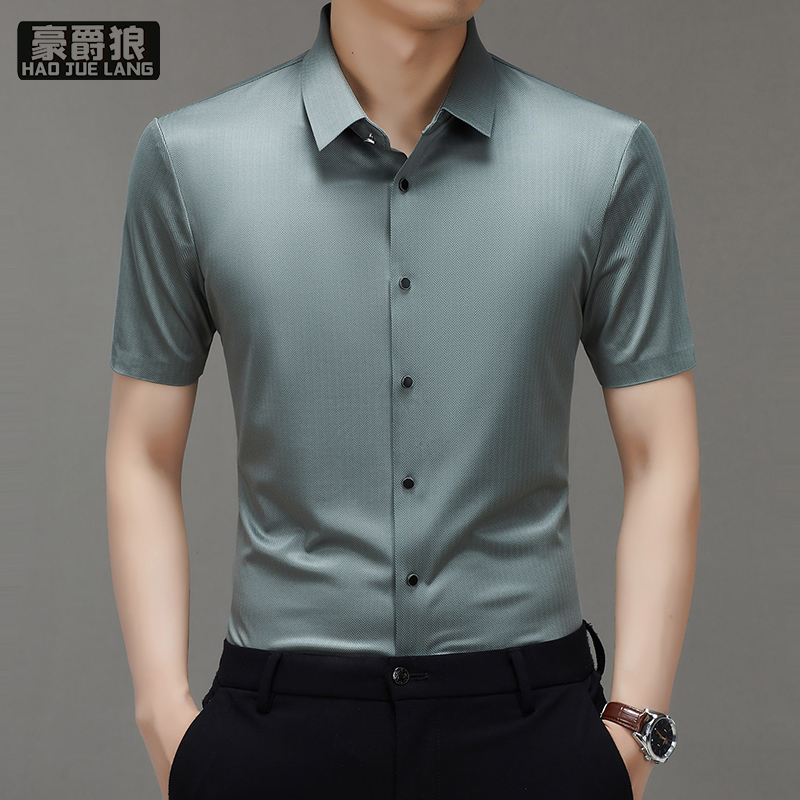 12368094.男士冰丝短袖衬衫夏季新款纯色休闲宽松大码提花条纹衬衣男