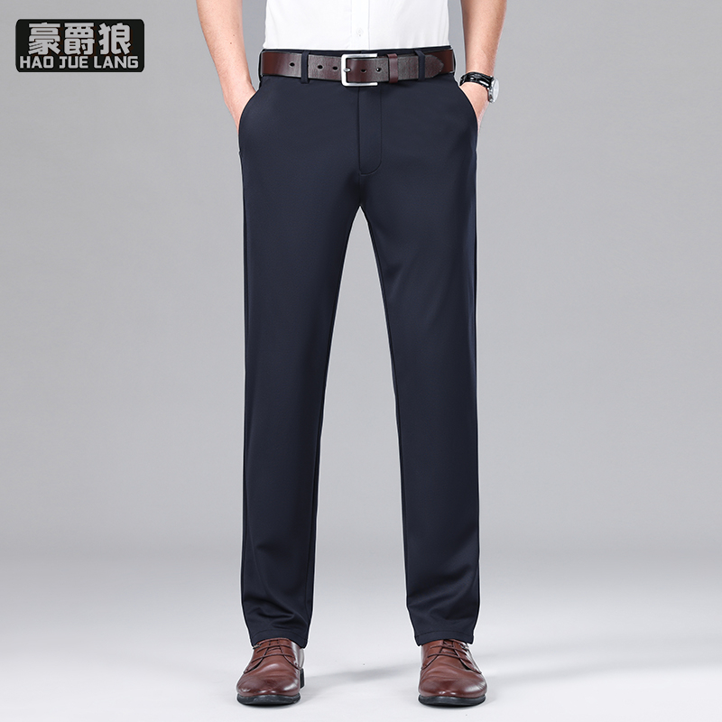 12368046.高端冰丝裤子男春夏季薄款弹力休闲裤中年直筒宽松男裤百搭男士西