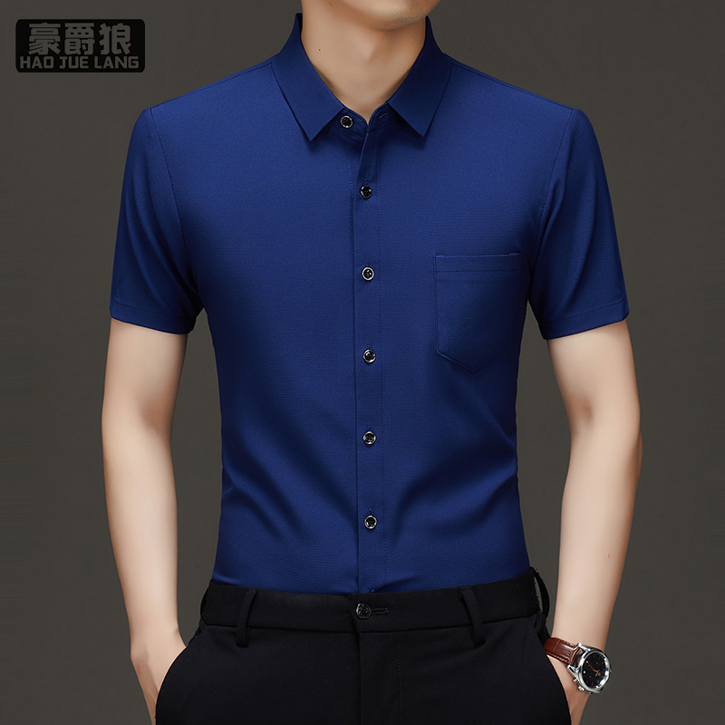 12368085.纯色短袖衬衫男士夏季新款男装真口袋百搭休闲中老年爸爸