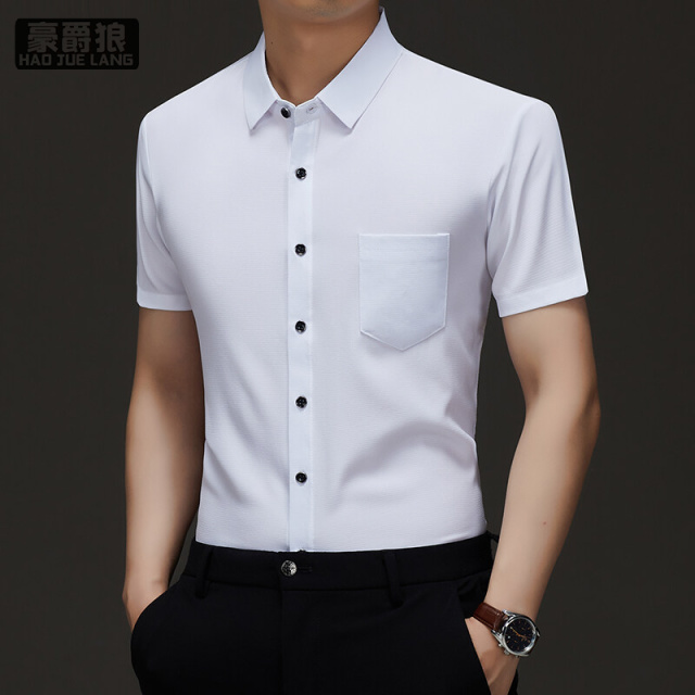 12368085.纯色短袖衬衫男士夏季新款男装真口袋百搭休闲中老年爸爸