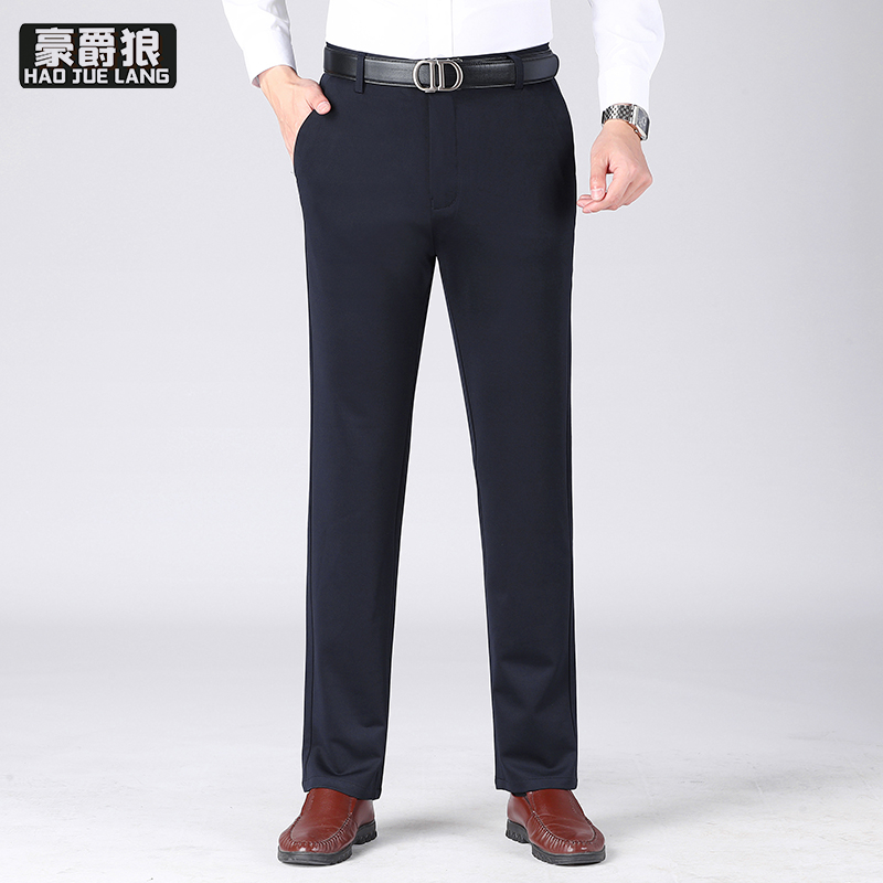 12368037.新薄款夏季休闲裤男士高端纯色潮流时尚弹力宽松直筒商务西装裤子