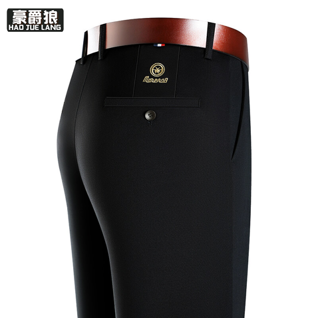12368046.高端冰丝裤子男春夏季薄款弹力休闲裤中年直筒宽松男裤百搭男士西
