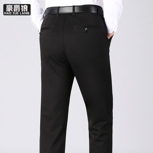 12368037.新薄款夏季休闲裤男士高端纯色潮流时尚弹力宽松直筒商务西装裤子