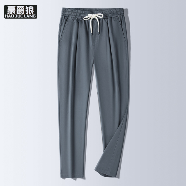 12368053.【5A抗菌+索罗娜】罗蒙男士休闲裤夏季薄款宽松百搭小锥裤