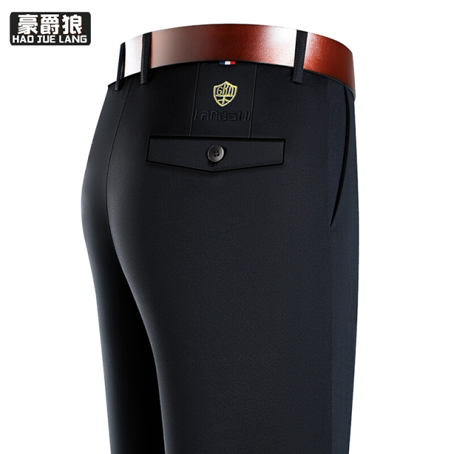 12368107.男士冰丝休闲裤夏季薄款直筒宽松男裤免烫西裤百搭长裤子男