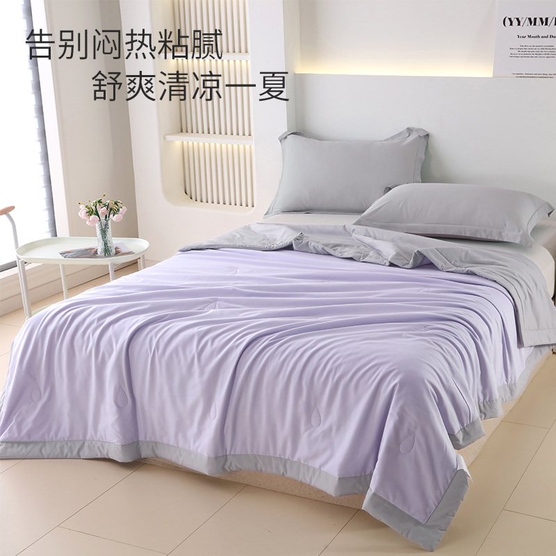 12372365.维科家纺亲肤炫彩夏凉被A类夏被可机洗空调被单人双人被子被芯