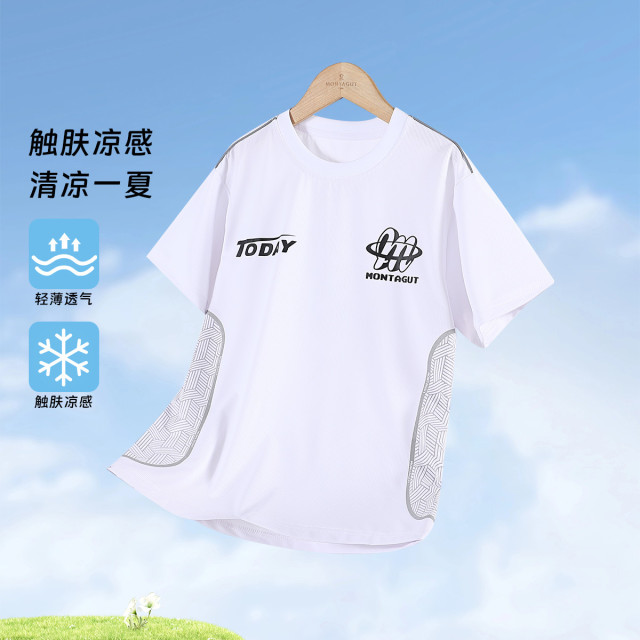 12376285.【冰丝快干弹力短袖T恤】男大童夏季轻薄透气青少年初高中生运动跑步上衣