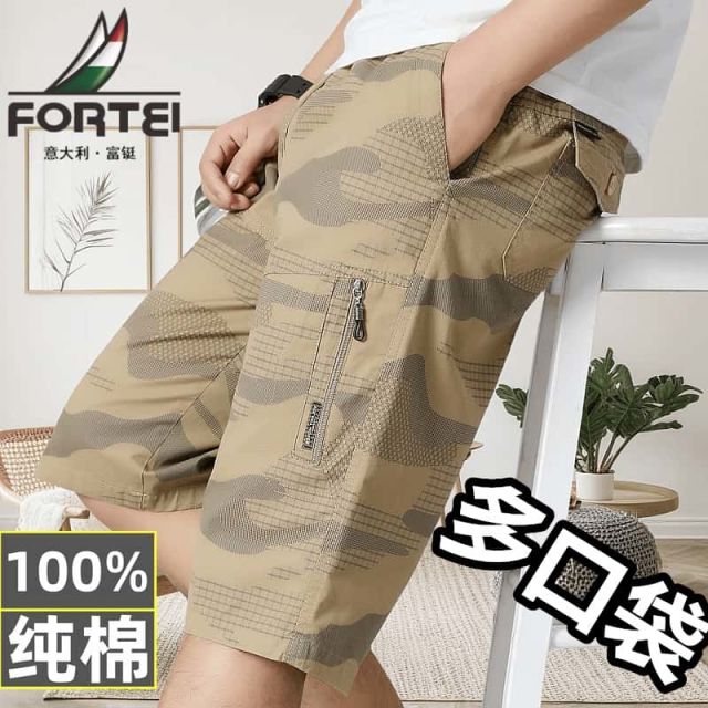 12379362.富铤【纯棉】裤子短裤男夏季工装裤七分裤潮流短裤宽松时尚短裤