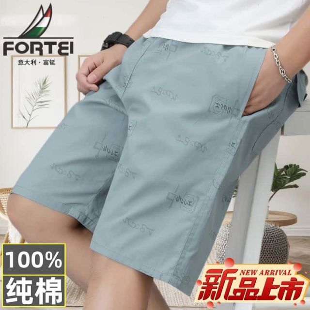 12379408.富铤【纯棉】短裤男夏季工装裤沙滩裤休闲短裤宽松时尚短裤