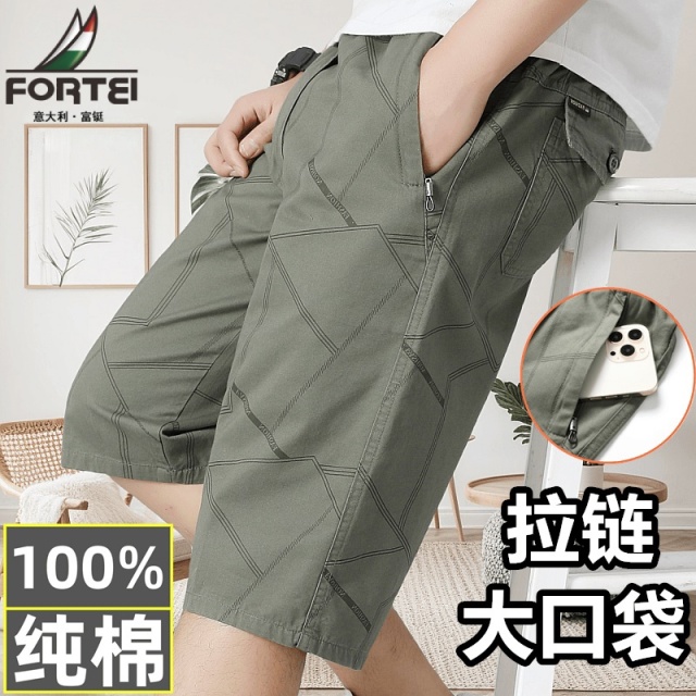 12379208.富铤【纯棉】短裤男裤子夏季潮流透气工装裤七分裤大码宽松休闲短裤