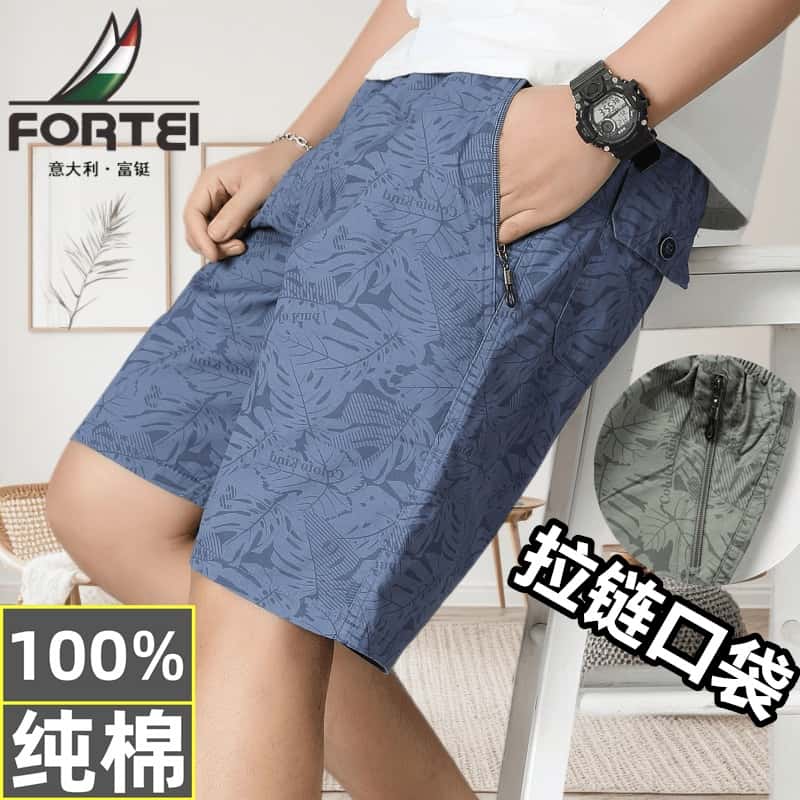 12379276.富铤【纯棉】短裤男夏季工装裤沙滩裤潮流短裤宽松时尚短裤