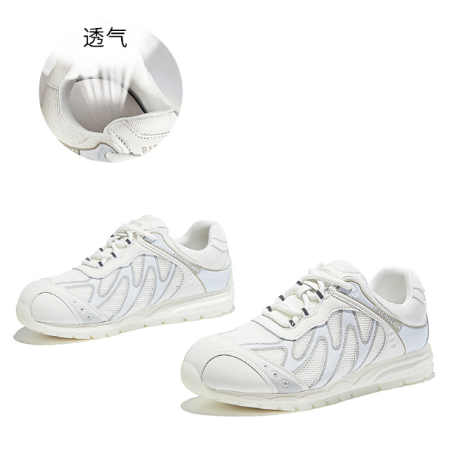 12379240.墨斯本吸膜底老爹鞋女新款歪头厚底鞋休闲运动鞋百搭鞋子女款12022