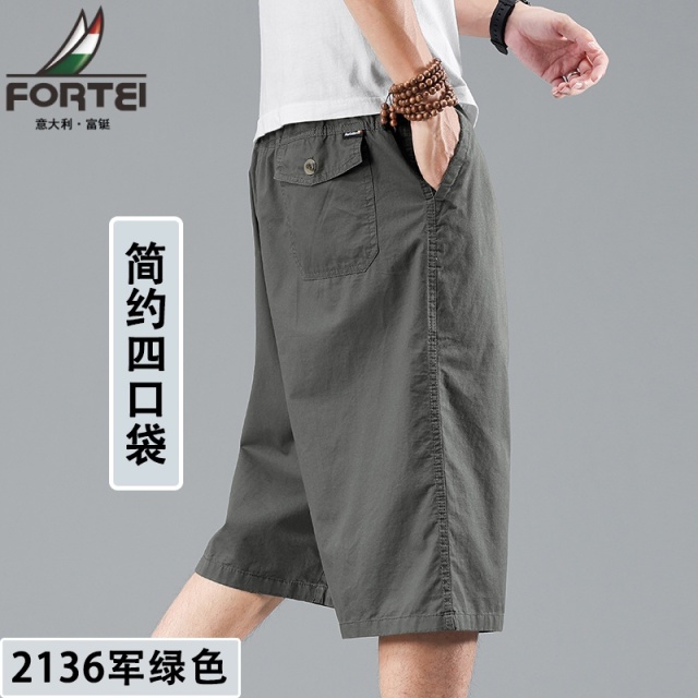 12379322.富铤【纯棉】短裤男裤子夏季潮流透气工装裤沙滩裤七分裤大码宽松休闲短裤