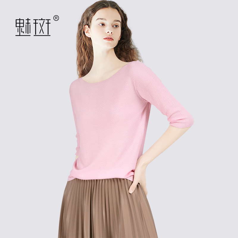 12380408.魅斑简约纯色百搭粉色T恤上衣装