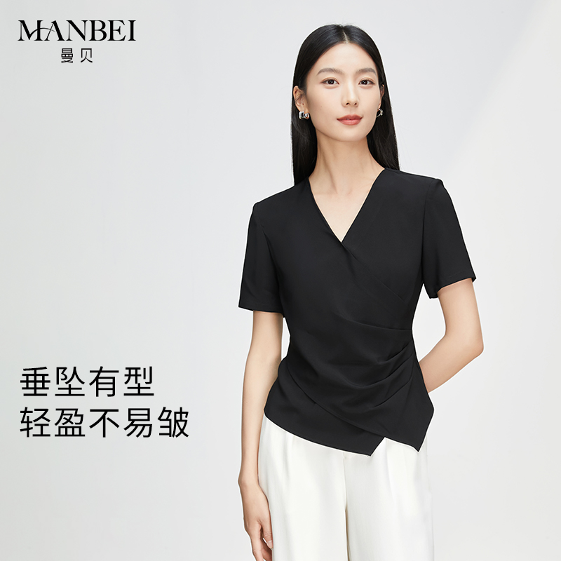 12381208.曼贝夏季新款简约解构V领收腰通勤衬衫