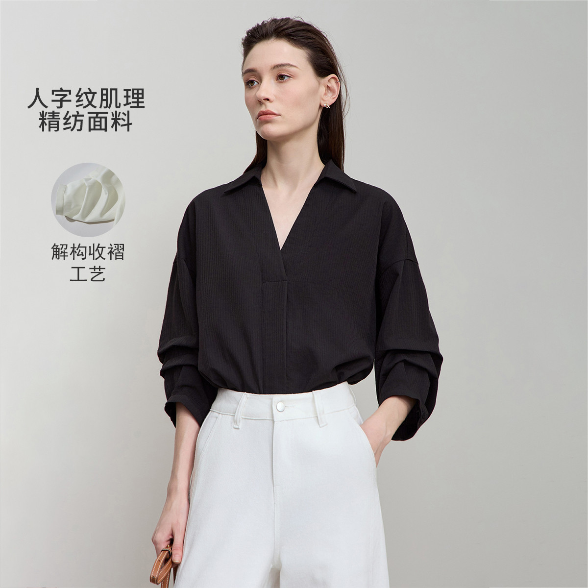 12387877.新款通勤翻领七分袖衬衫宽松白色衬衣女棉质法式上衣