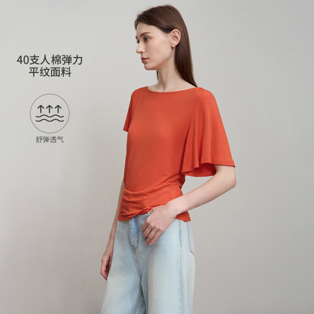 12387878.【一字领短袖T恤】新款抽褶舒适修身显瘦弹力夏季女上衣