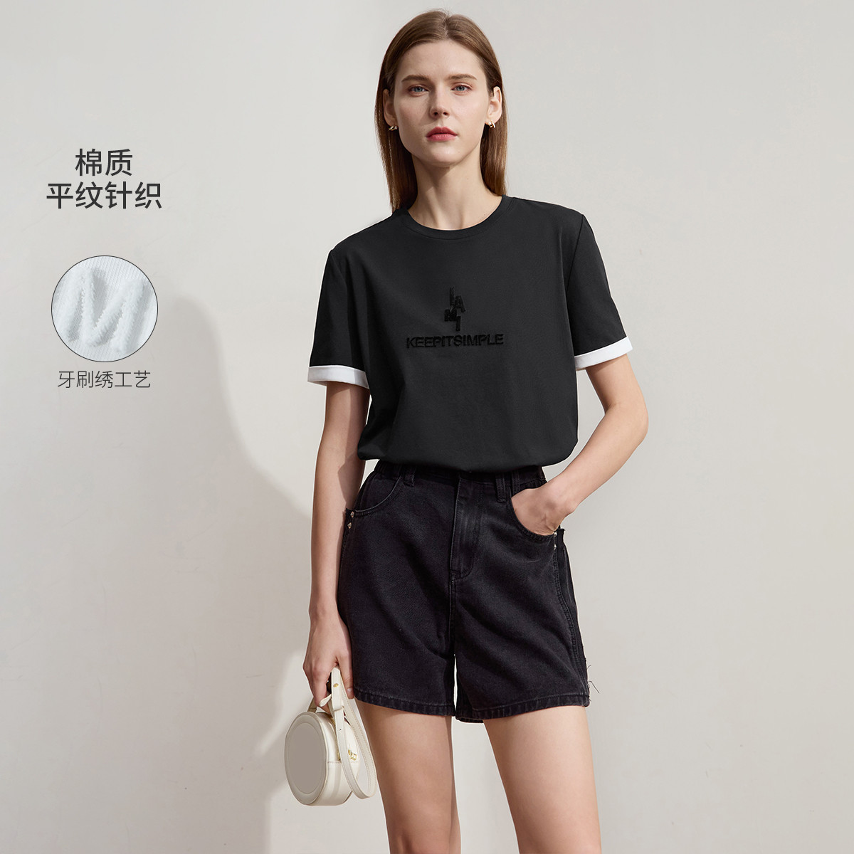 12387882.新款休闲圆领字母牙刷绣撞色短袖T恤女百搭上衣