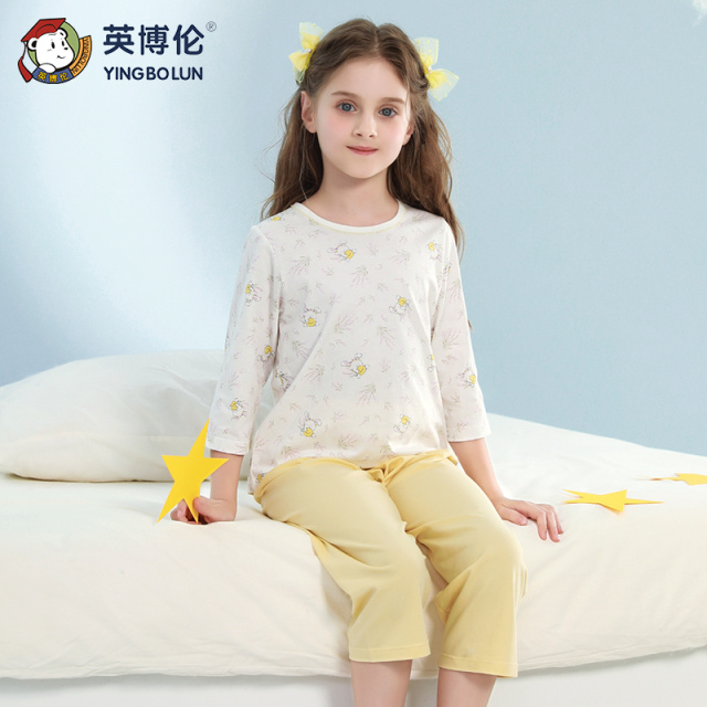 12387397.英博伦薄款女童睡衣春秋纯棉小女孩空调服夏季儿童家居服套装