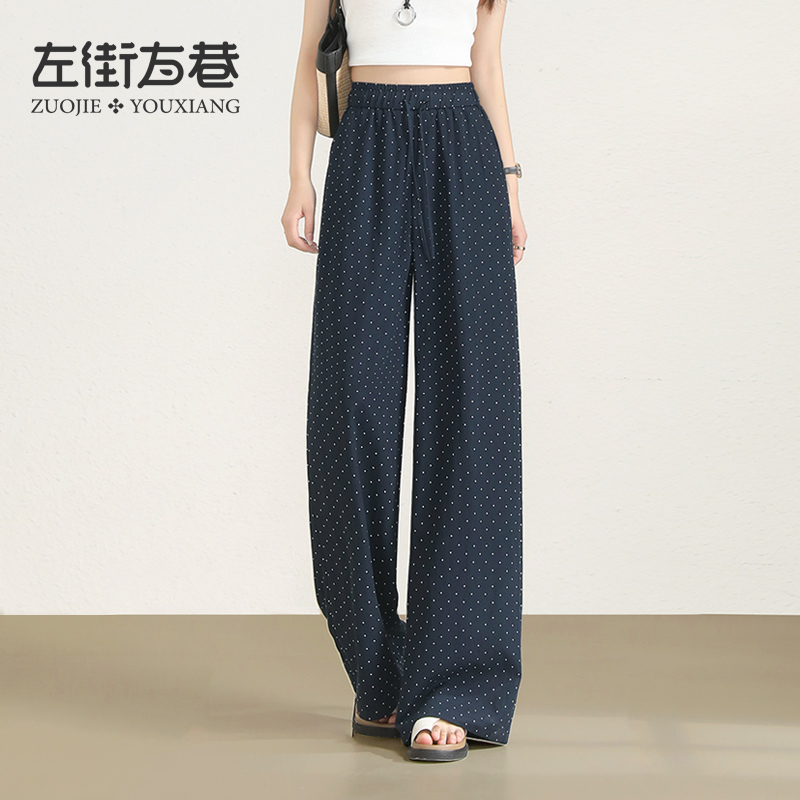 13001089.【左街右巷】复古波点轻薄慵懒休闲阔腿裤