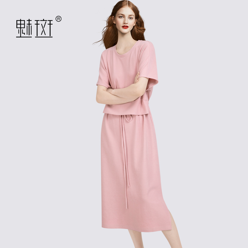 12389413.魅斑抽绳收腰假两件连衣裙粉色休闲连身裙